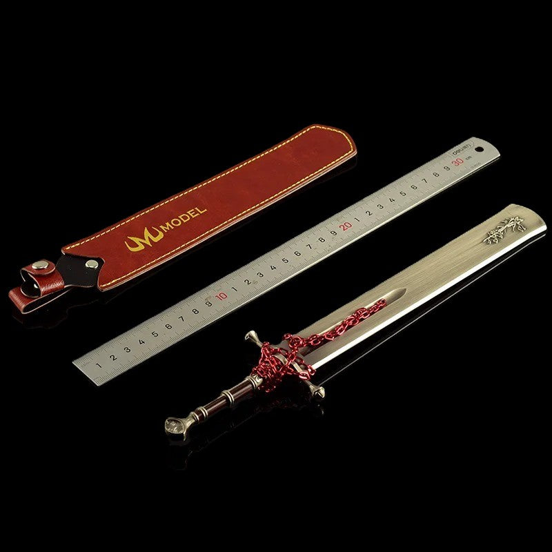 سيف الجلاد ماريه