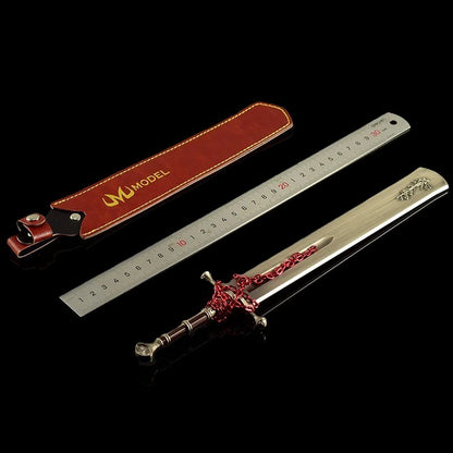 سيف الجلاد ماريه