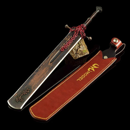 سيف الجلاد ماريه